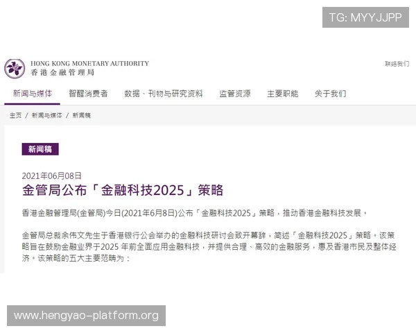 K8视讯手机支持多种支付方式让你充值提现更加便捷高效