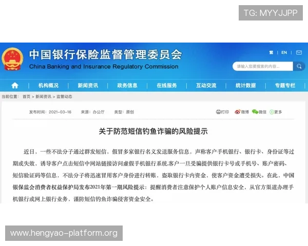 开云体育百家乐官网提供详细的充值提现流程，确保资金安全快速到账