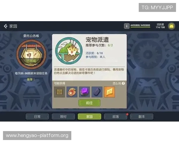 网上在线娱乐场新手入门指南帮助新玩家快速上手享受游戏乐趣