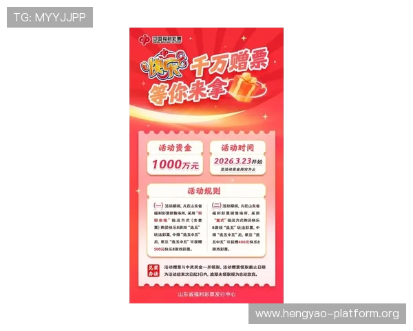 PG娱乐棋牌最新优惠活动汇总：丰富奖励机制助你轻松赢取大奖