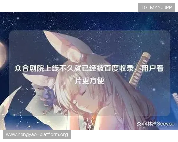 PG文鼎娱乐支付方式多样化介绍方便玩家快速充值与提现的便捷途径